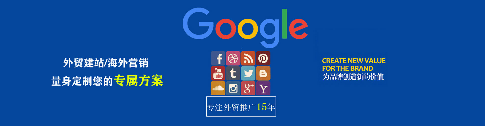 邳州信息流平台